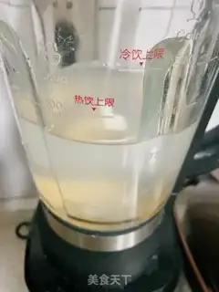 Make Beans step 1