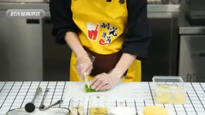 Make Pineapple step 3