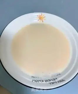 Make Beans step 2