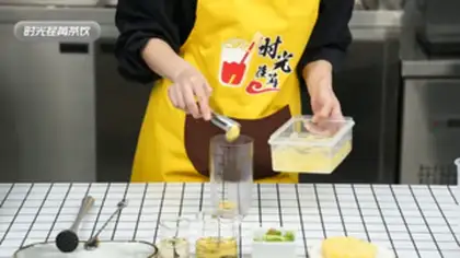 Make Pineapple step 4