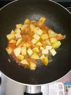 Make Hot cabbage and tofu potatoes step 1