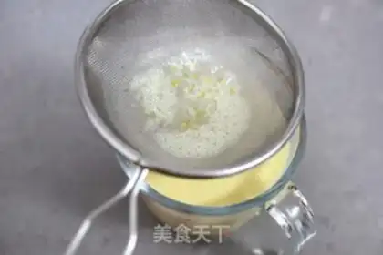 Make Caramel cheese pudding step 6