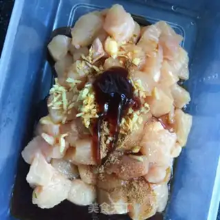 Make Curry chicken potatoes step 1