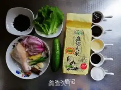Make Take the chicken leg rice burger step 0