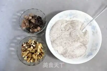 Make Black walnut walnuts step 1