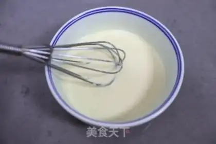 Make Caramel cheese pudding step 7
