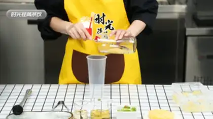 Make Pineapple step 6
