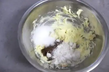 Make Black walnut walnuts step 2