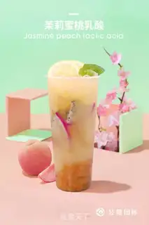Make Jasmine step 9