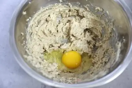 Make Black walnut walnuts step 3