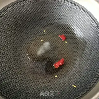 Make Fried fragrance step 3