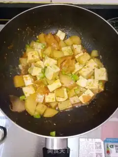 Make Hot cabbage and tofu potatoes step 5