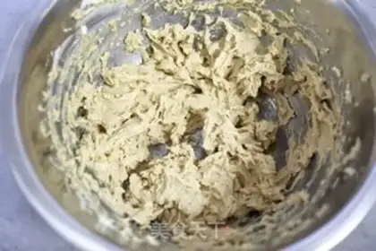 Make Black walnut walnuts step 4