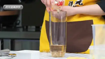 Make Pineapple step 8
