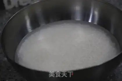 Make Homemade brew step 1