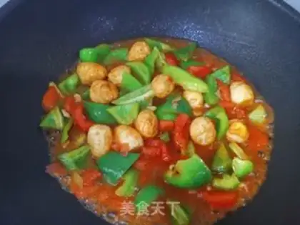 Make Fried fragrance step 4