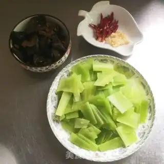 Make I