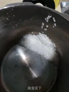 Make Peanut congee step 0