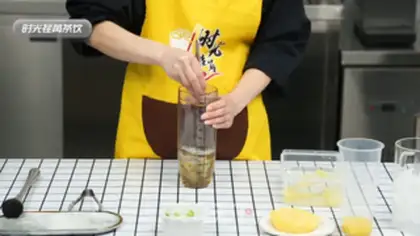 Make Pineapple step 9