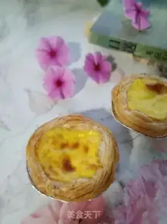 Make Eggstick step 12