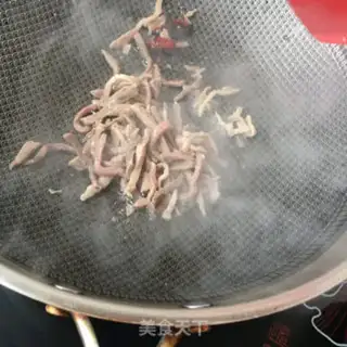 Make Fried fragrance step 5
