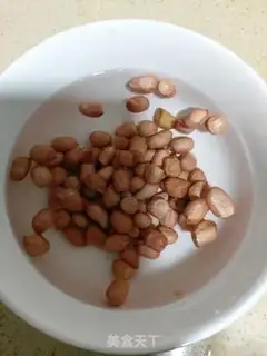 Make Peanut congee step 1