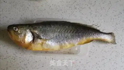 Make Red-hot yellowfish step 0