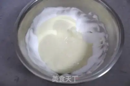 Make Caramel cheese pudding step 11