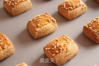 Make Fabric fruit step 14