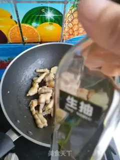Make Chicken claws step 10