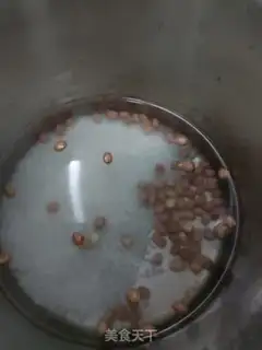 Make Peanut congee step 2