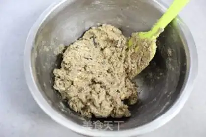 Make Black walnut walnuts step 7
