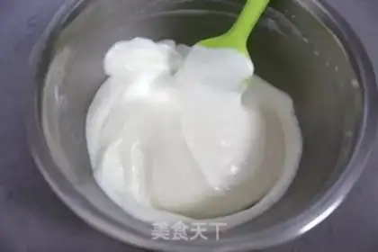 Make Caramel cheese pudding step 12