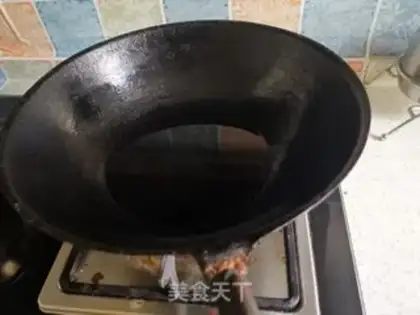 Make Red-hot yellowfish step 1