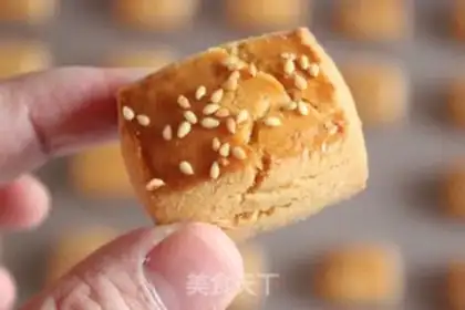 Make Fabric fruit step 15