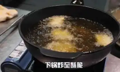 Make Jealousy walnut shrimp step 2