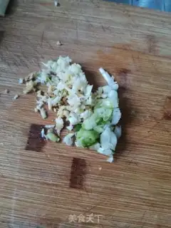 Make Spicy cattle step 3