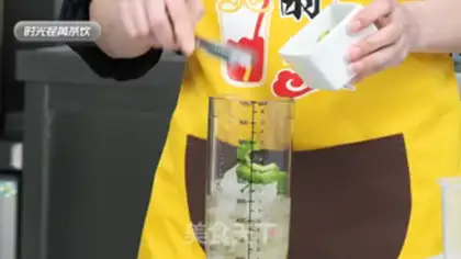 Make Pineapple step 11