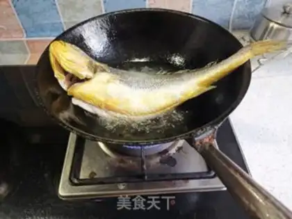 Make Red-hot yellowfish step 2