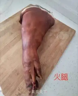 Make The meat is soothing step 2