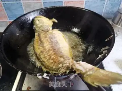 Make Red-hot yellowfish step 3