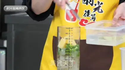 Make Pineapple step 12