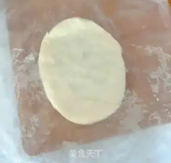 Make The meat is soothing step 3