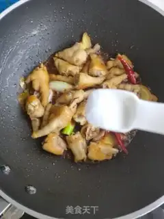 Make Chicken claws step 13