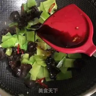 Make I