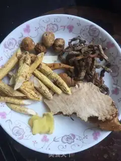 Make Cows make pig bones step 1