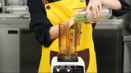 Make Pineapple step 13