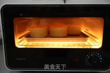Make Caramel cheese pudding step 16