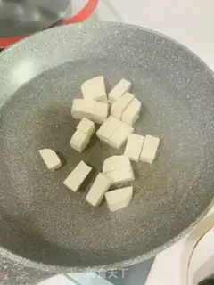 Make Fried spicy fish step 0