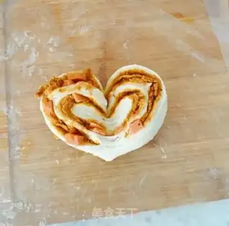 Make The meat is soothing step 6